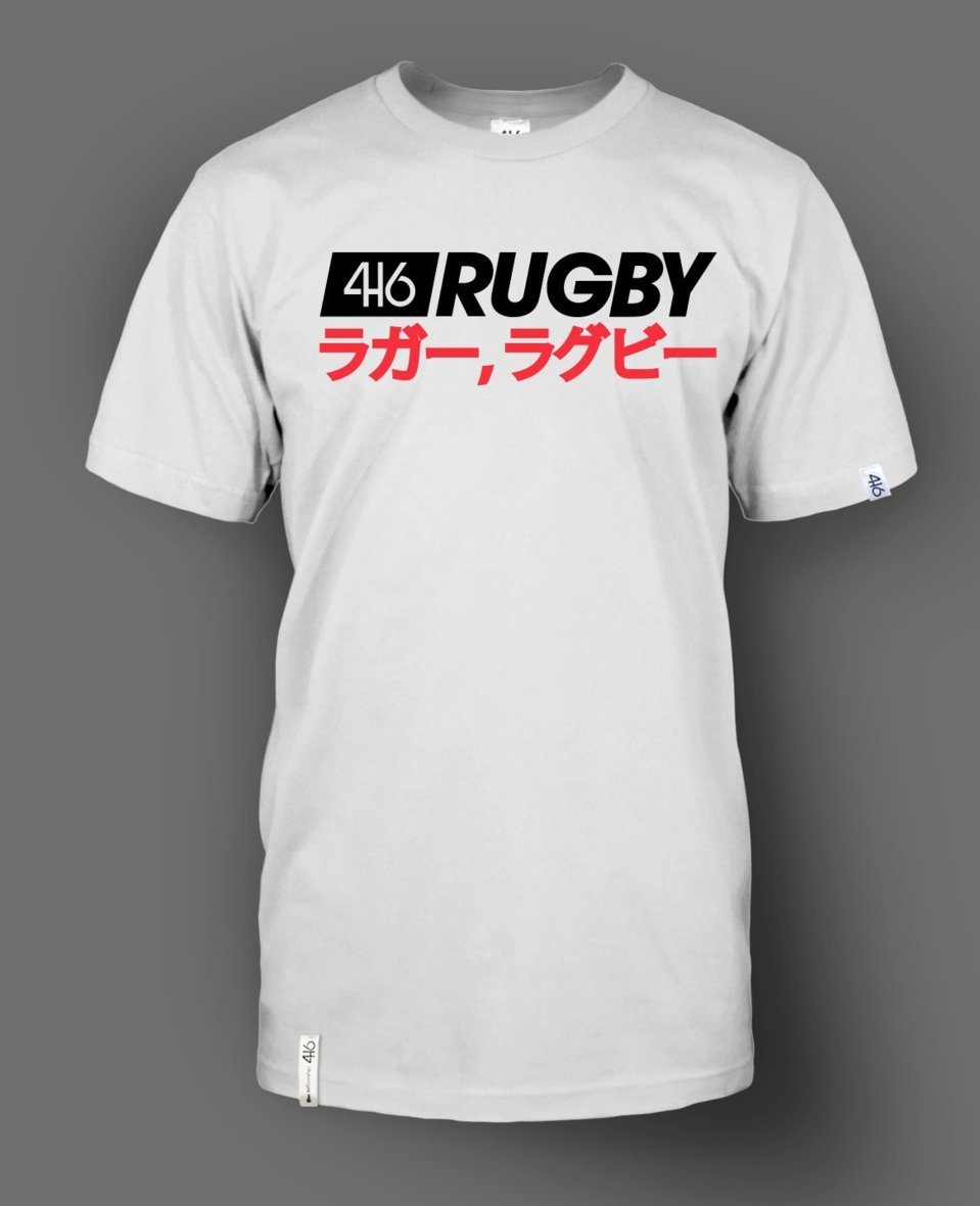 416 Rugby Japan - nouveau modèle du laboratoire 416