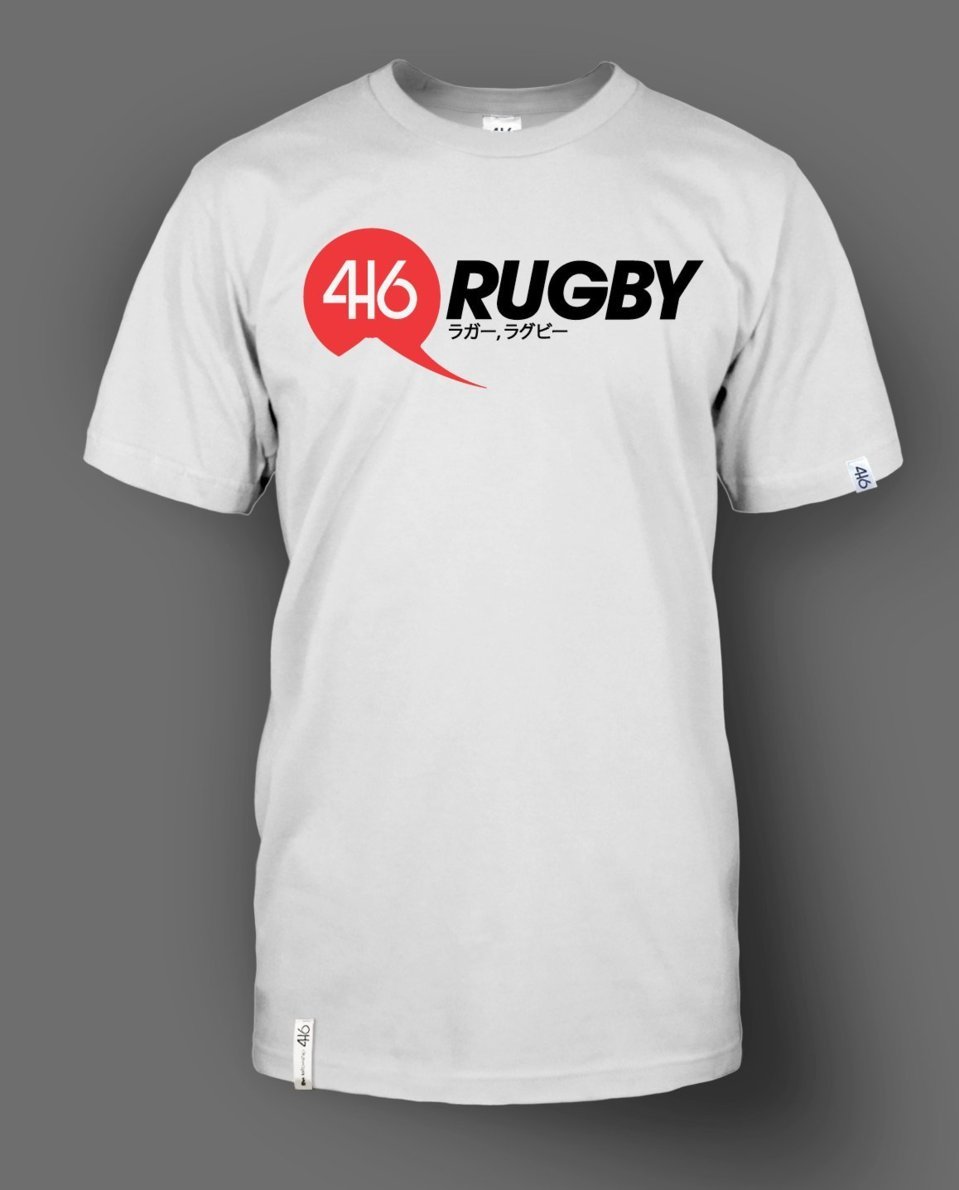 416 Rugby Japan et 416 Rugby Fuji - Les 2 nouveaux modèles du laboratoire 416 ! 416 Rugby Japan et 416 Rugby Fuji - Les 2 nouveaux modèles du laboratoire 416 !