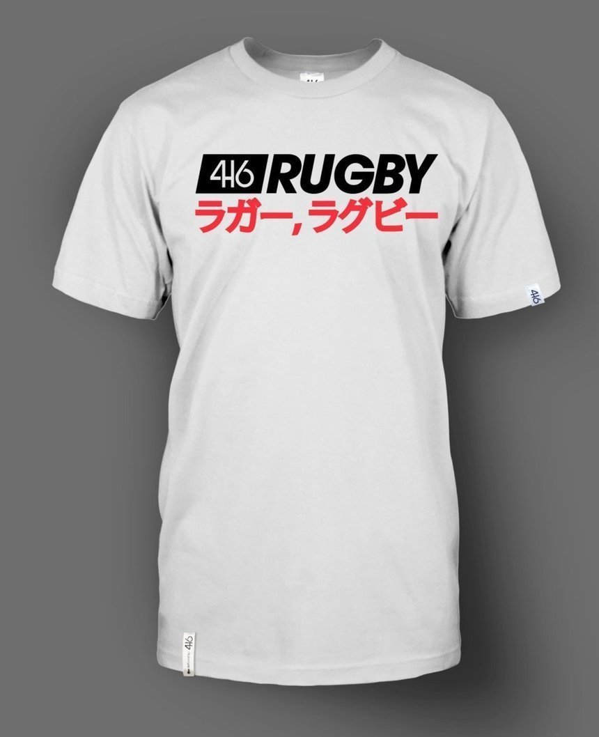 Nouveau modèle 416 Rugby Japan disponible !