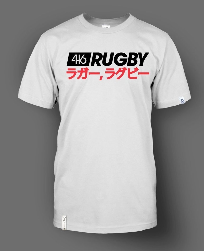 Nouveau modèle 416 Rugby Japan disponible ! Nouveau modèle 416 Rugby Japan disponible !