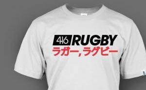 Nouveau modèle 416 Rugby Japan disponible !